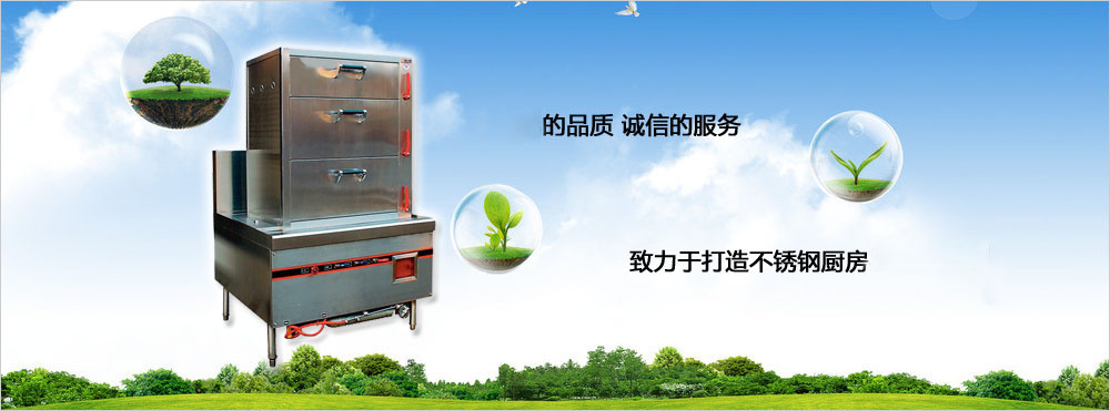 泰安市雙龍線路器材有限公司